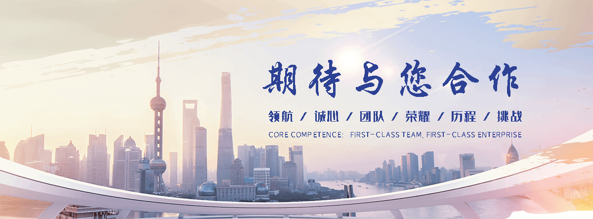 谷特GUTETANK鱼缸(迁西分公司)
